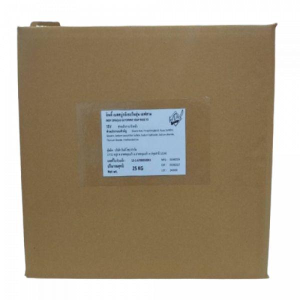 INDY OPAQUE GLYCERINE SOAP BASE F3