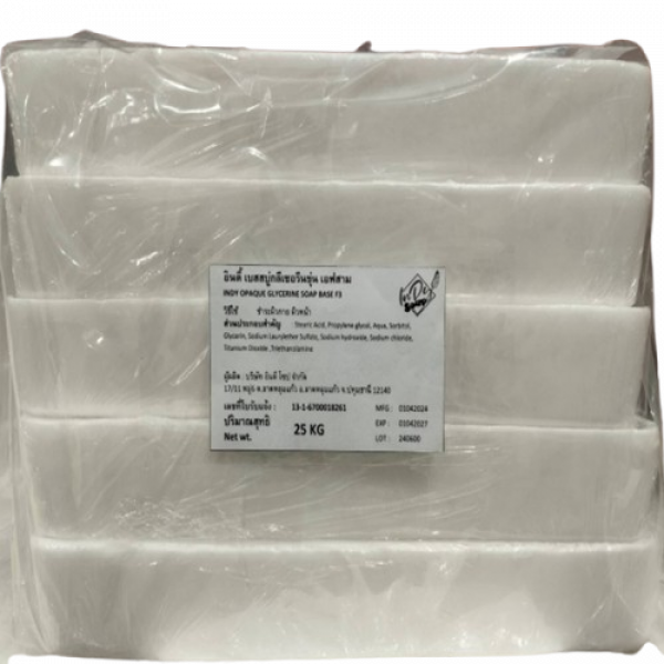 อินดี้ เบสสบู่กลีเซอรีนขุ่น เอฟสาม