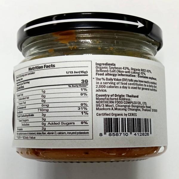 เต้าเจี้ยว ออร์แกนิค