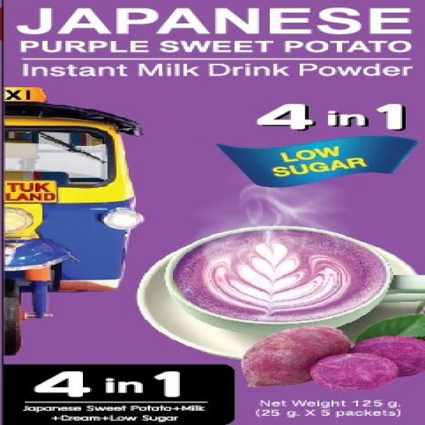 Instant Milk Drink Powder Japanese Purple Sweet Potato Flavored