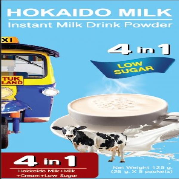 เครื่องดื่มนมฮอกไกโดปรุงสำเร็จชนิดผง