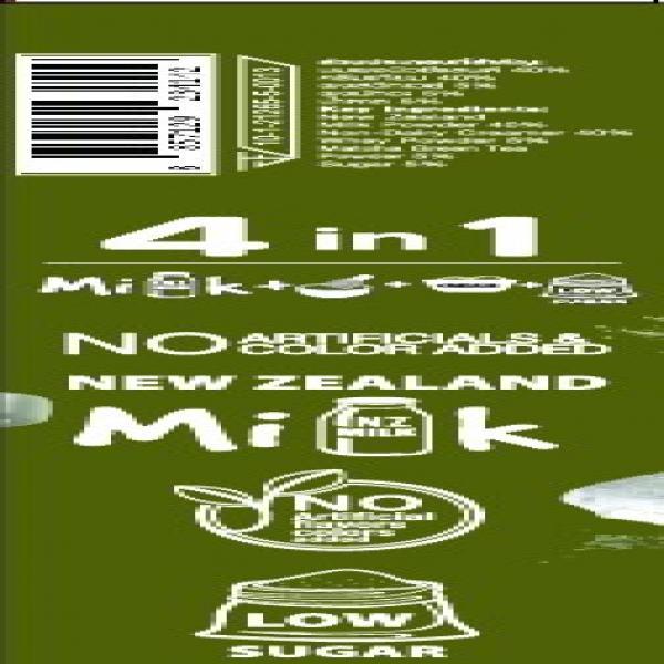 เครื่องดื่มนมรสชาเขียวมัทฉะปรุงสำเร็จชนิดผง