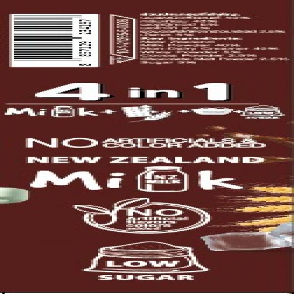 เครื่องดื่มรสช็อกโกแลตมอลต์ปรุงสำเร็จชนิดผง