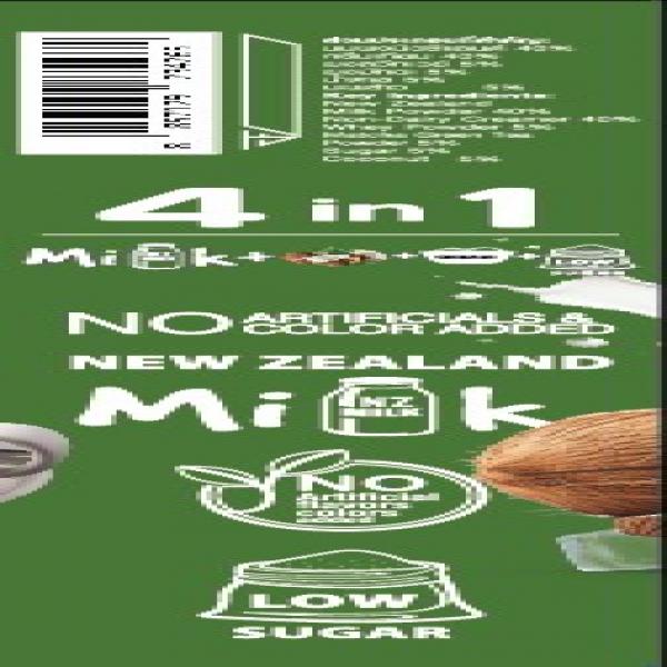 เครื่องดื่มนมรสนมมะพร้าวปรุงสำเร็จชนิดผง