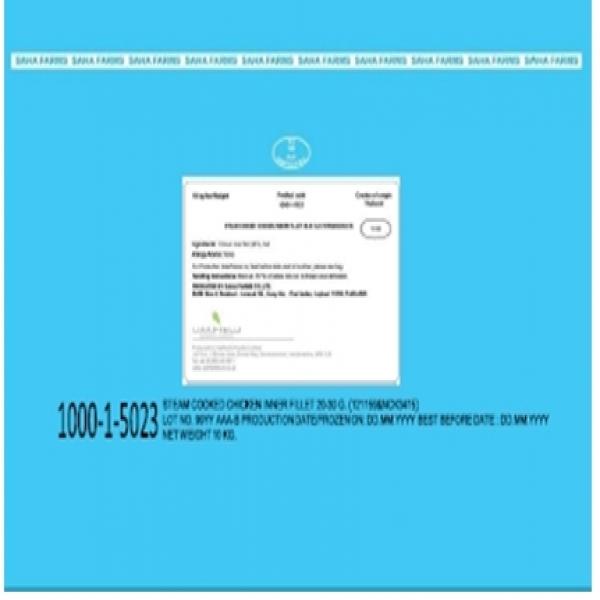 FRY-STEAMED CHICKEN INNER FILLET DICED (R5712LA), (R5712LM)