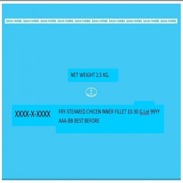 FRY-STEAMED CHICKEN INNER FILLET 10 G., 5-10G.,     10-30 G.