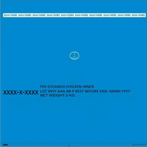 FRY-STEAMED CHICKEN INNER FILLET