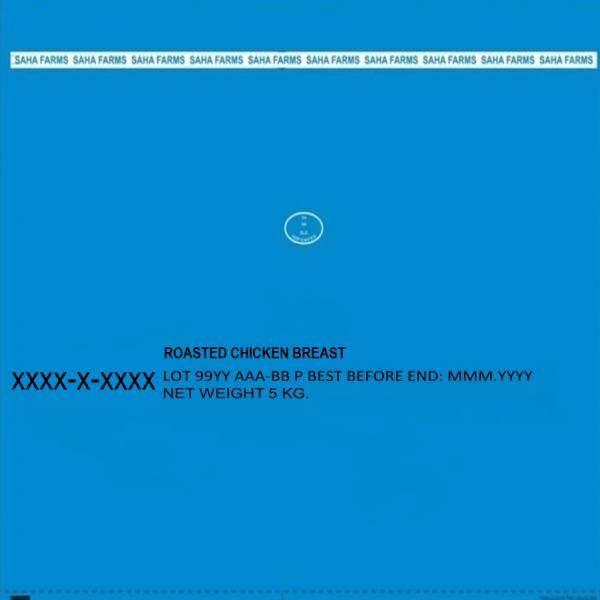 ROASTED CHICKEN BREAST