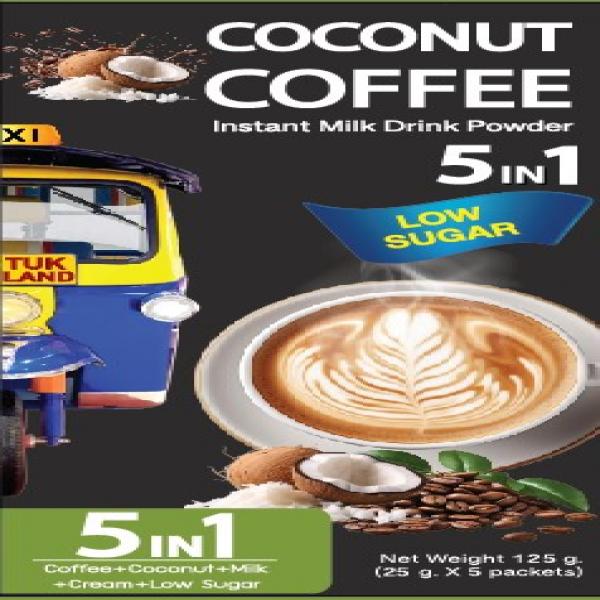 เครื่องดื่มนมรสกาแฟและนมมะพร้าวปรุงสำเร็จชนิดผง