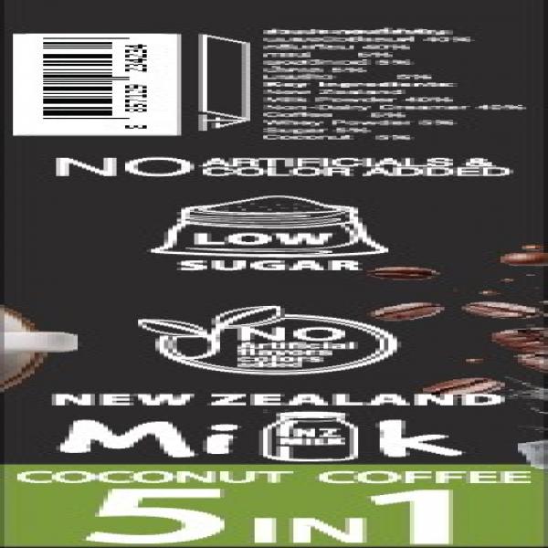 เครื่องดื่มนมรสกาแฟและนมมะพร้าวปรุงสำเร็จชนิดผง