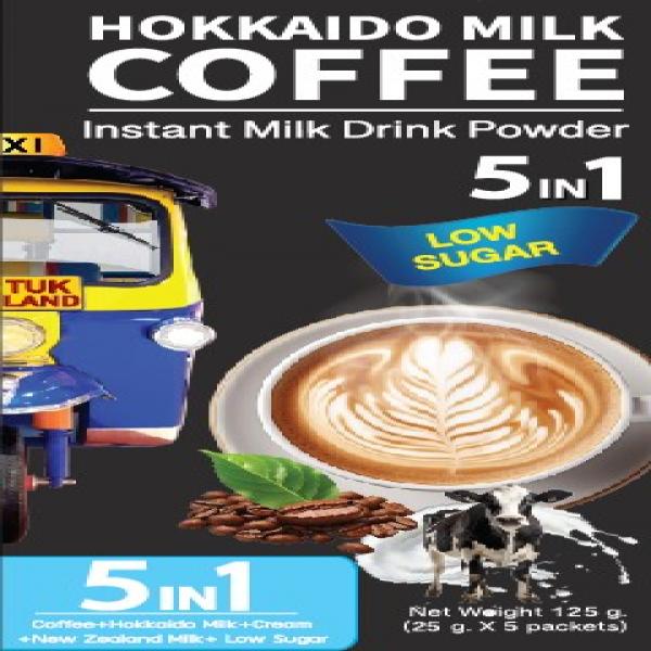 เครื่องดื่มนมรสกาแฟและนมกลิ่นนมฮอกไกโดปรุงสำเร็จชนิดผง