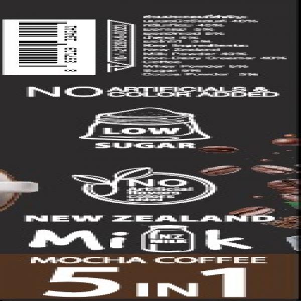 เครื่องดื่มนมรสมอคค่าปรุงสำเร็จชนิดผง