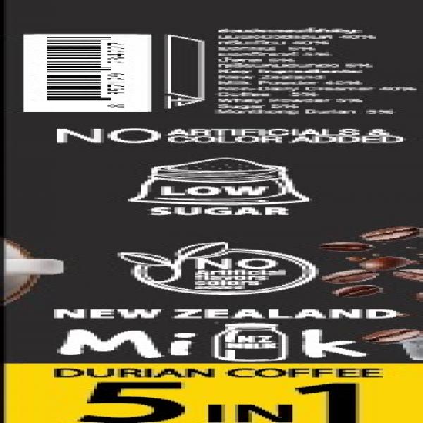 Instant Milk Drink Powder Coffee and Monthong Durian Flavored