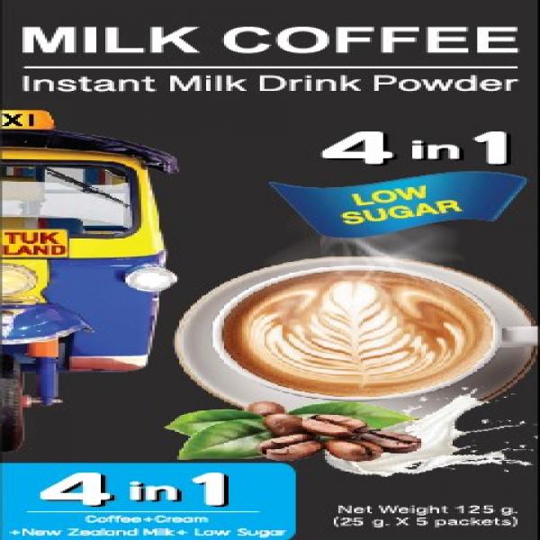 Instant Milk Drink Powder Coffee Flavored