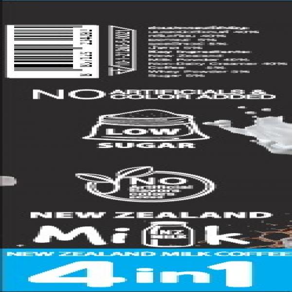 Instant Milk Drink Powder Coffee Flavored