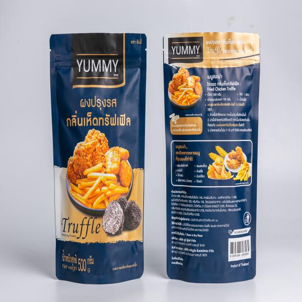 ผงปรุงรส กลิ่นเห็ดทรัฟเฟิล