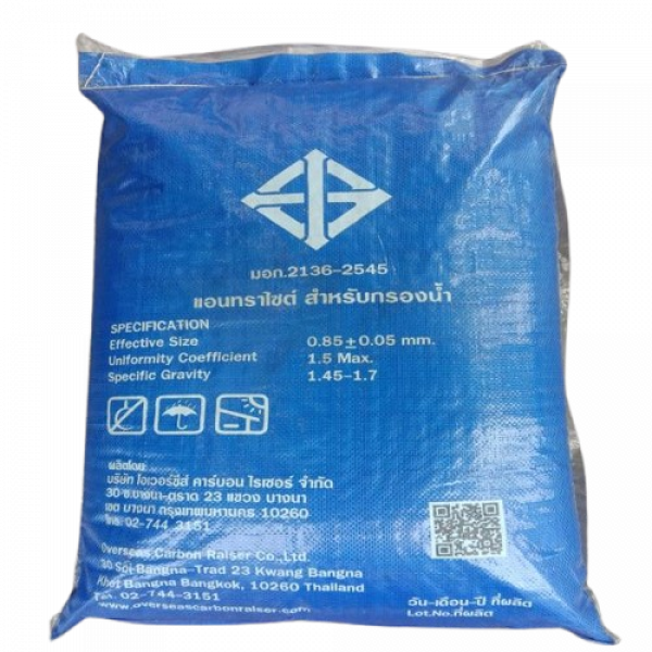 Anthracite สำหรับกรองน้ำ (ขนาด 0.80-2.0mm.,ขนาด 2-5มม.,ขนาด 5-10มม.,ขนาด 10-15มม., ES=0.50, ES=0.85, ES=1.0, ES=1.20)