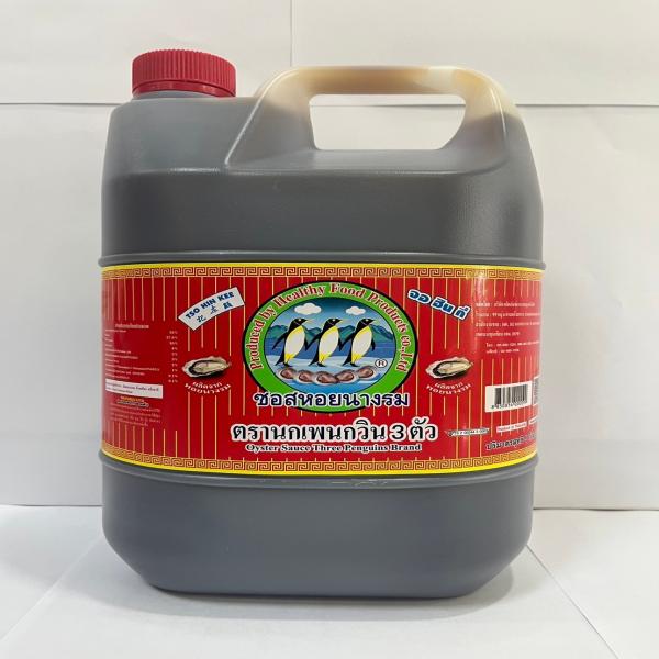 ซอสหอยนางรม