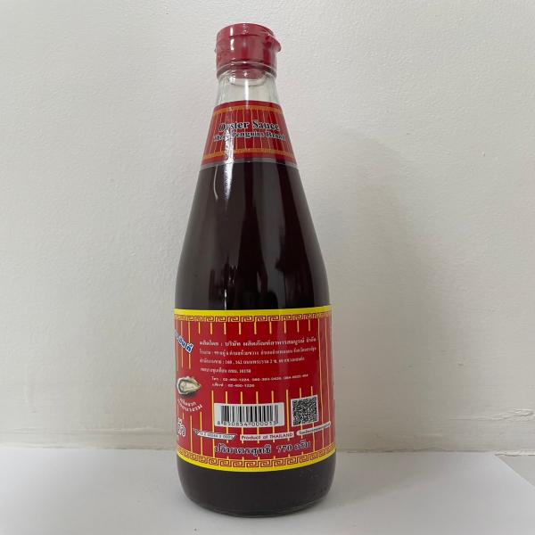 ซอสหอยนางรม