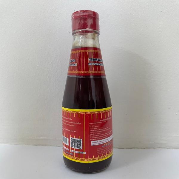 ซอสหอยนางรม