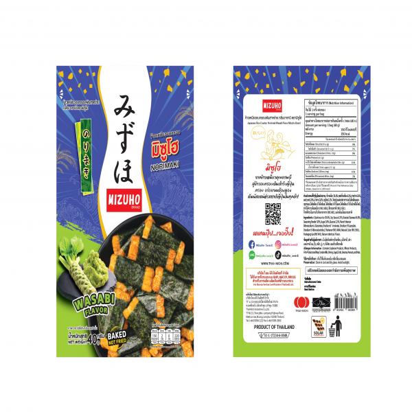 ข้าวเหนียวอบกรอบพันสาหร่าย กลิ่นวาซาบิ ตรามิซูโฮ
