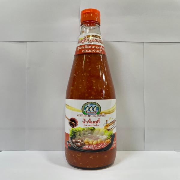 น้ำจิ้มสุกี้