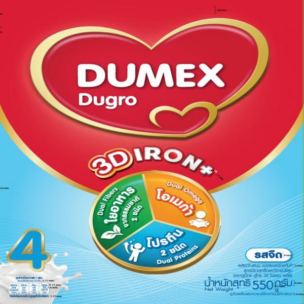 ผลิตภัณฑ์นม ชนิดผงละลายทันที สูตรมีธาตุเหล็ก  และวิตามินซีสูง (ตราดูแม็กซ์ ดูโกร 3ดี ไอรอน พลัส)