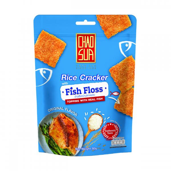 Rice Cracker With Fish Floss