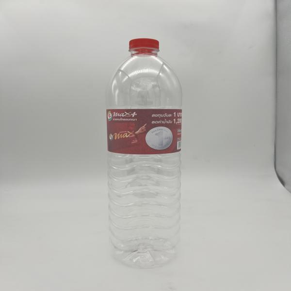 น้ำดื่มตราพีที (ฉลากแดง)
