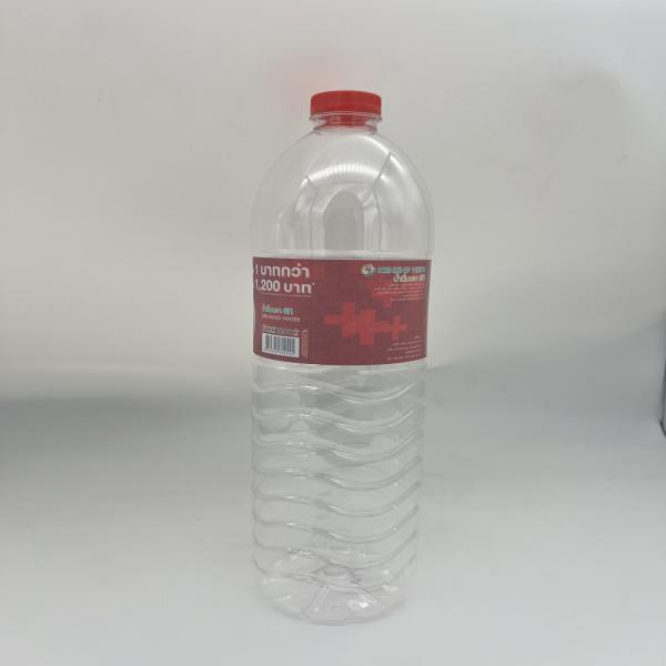 น้ำดื่มตราพีที (ฉลากแดง)