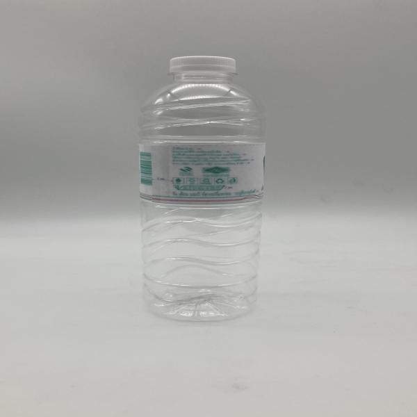 Maxmart Drinking water