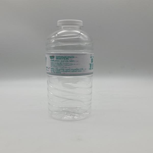 Maxmart Drinking water