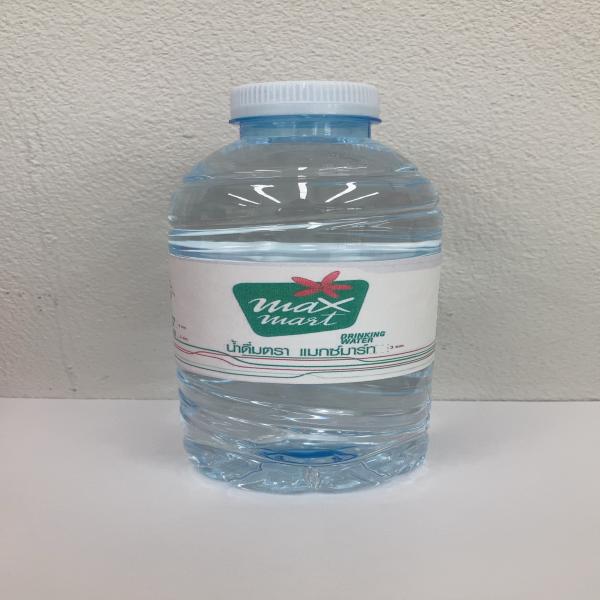 Maxmart Drinking water
