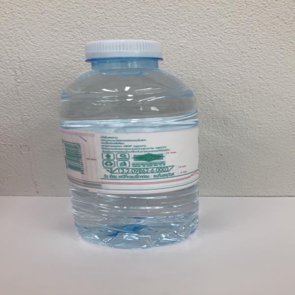 Maxmart Drinking water