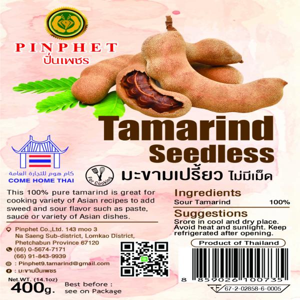 Tamarind Seedless