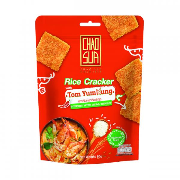 Rice Cracker with Tom Yum Kung