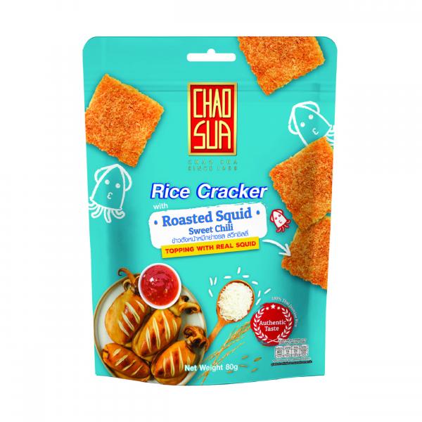 Rice Cracker With Roasted Squid sweet chili Flavor
