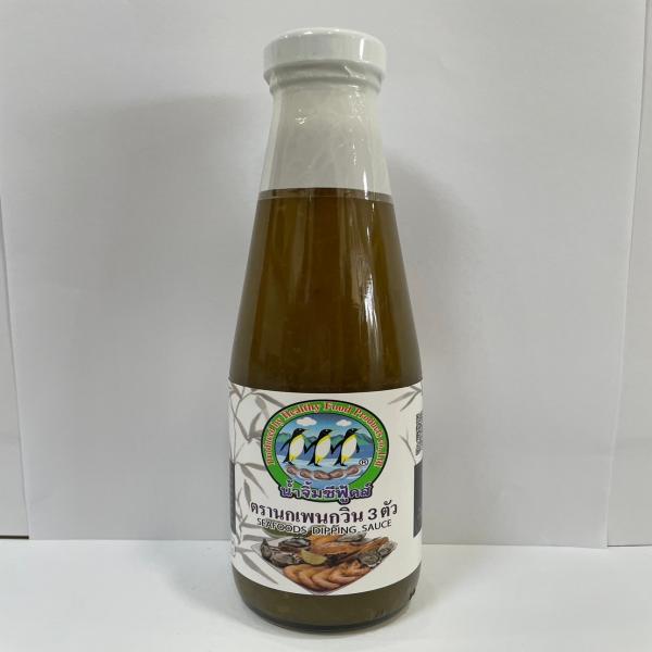 Seafoods dipping Sauce