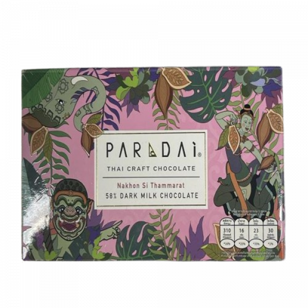 58% Dark Milk Chocolate