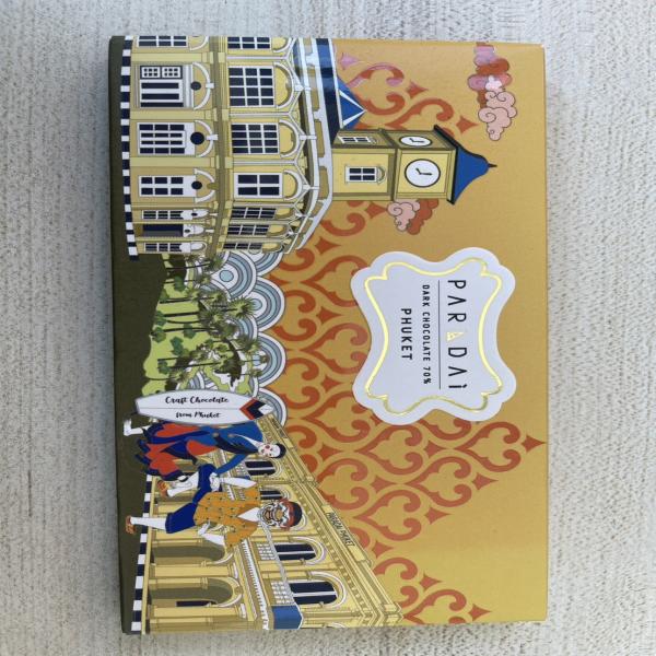 Dark Chocolate 70% PKT