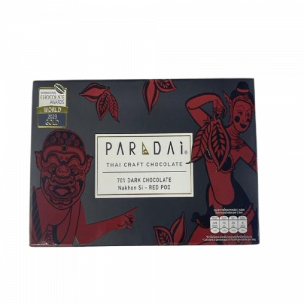 70% Dark Chocolate (RDPD)