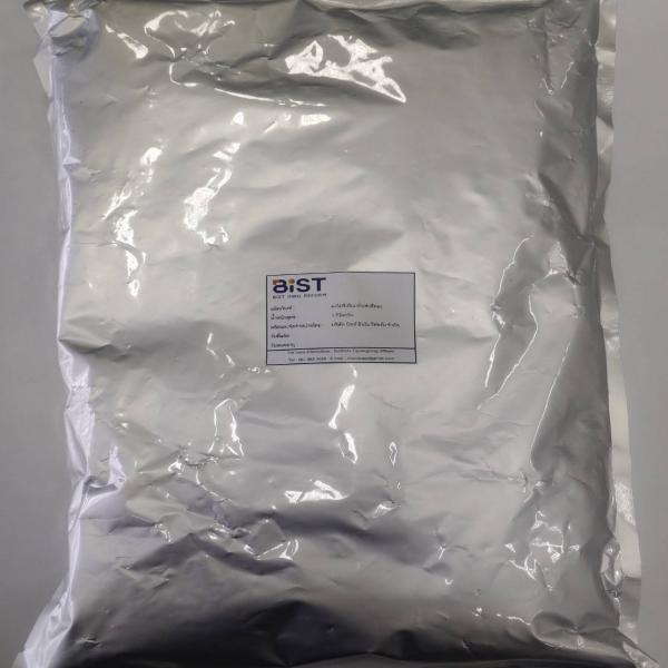 Cordyceps militaris Powder