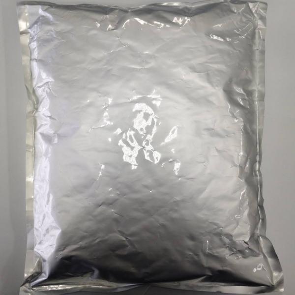 Cordyceps militaris Powder