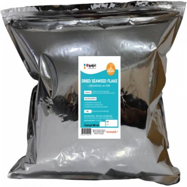 KOKIRI BRAND DRIED SEAWEED FLAKE