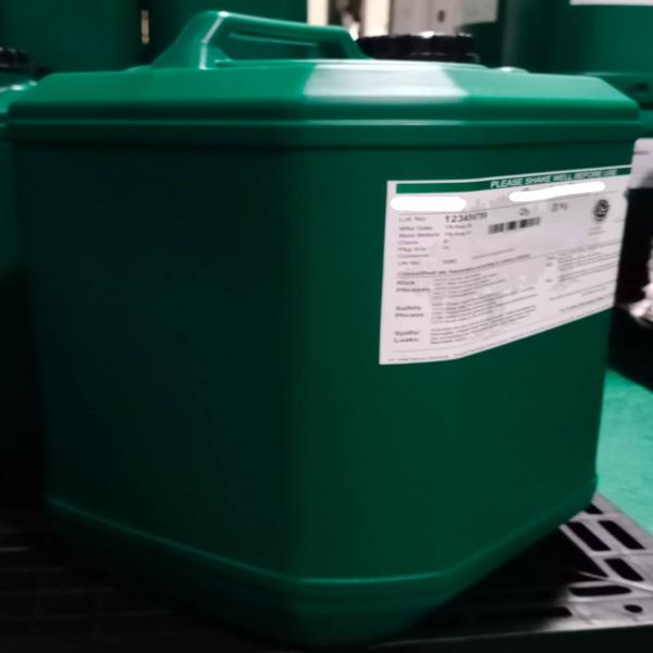 003259 Mango Flavour / Indonesia