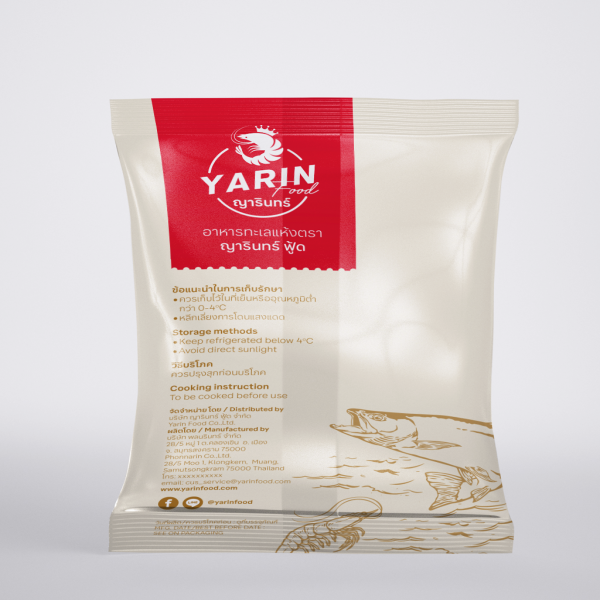 กุ้งแห้ง