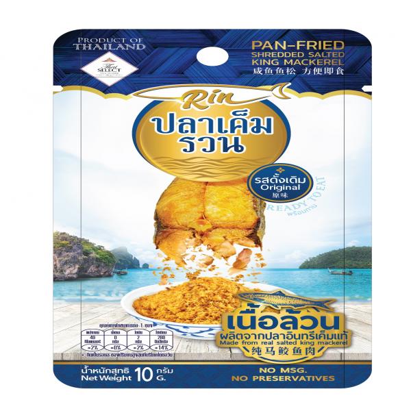 ปลาเค็มรวน รสดั้งเดิม 10g