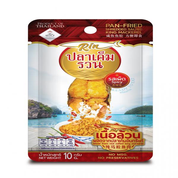 ปลาเค็มรวน รสเผ็ดกลมกล่อม 10g