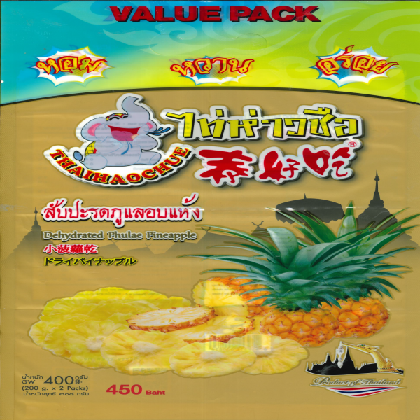 สับปะรดภูแลอบแห้ง