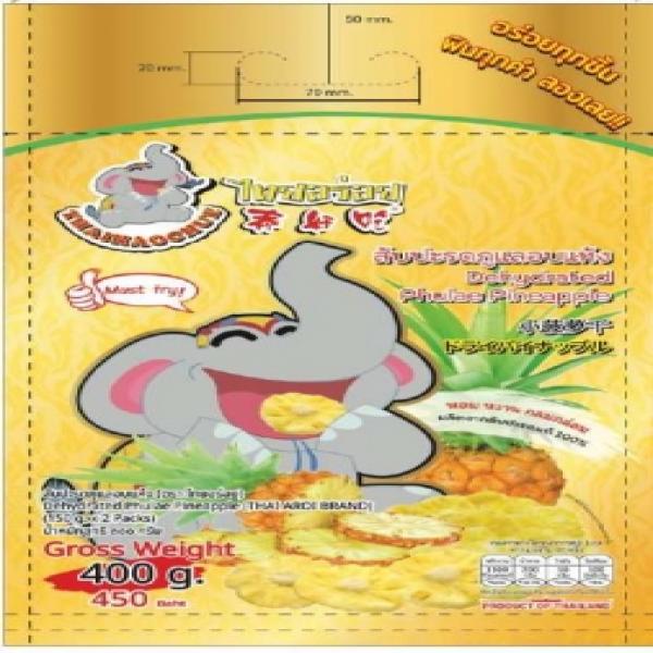 Dehydrated Phulae Pineapple